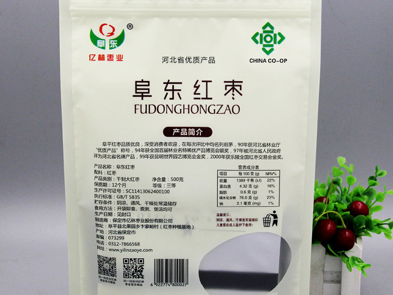 1626084293829616.jpg 2021071201.jpg