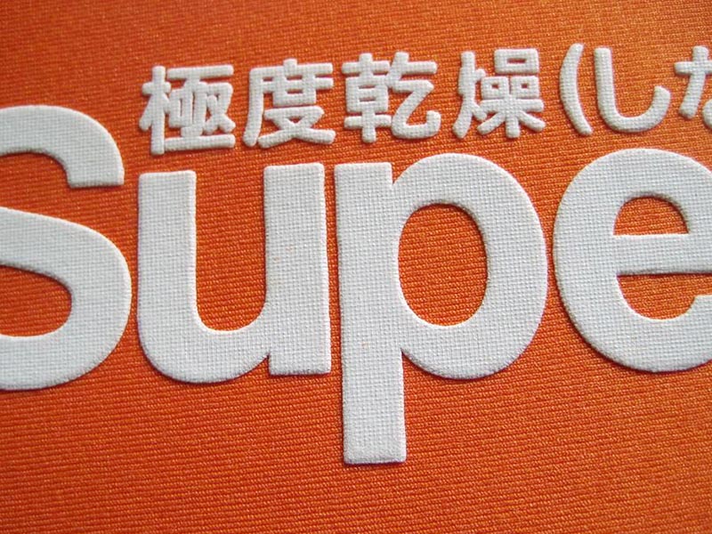 絲印和熱轉(zhuǎn)印哪個(gè)好？